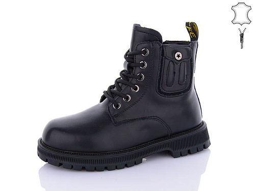 Ботинки Qq Панда B101 в магазине Фонтан Обуви