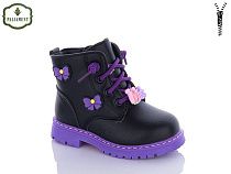 Ботинки Paliament K117A в магазине Фонтан Обуви