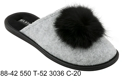 Тапочки Белста 88-42 550 Т-52 3036 С-20  в магазине Фонтан Обуви