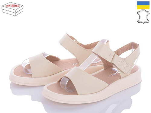 FatFax2 2119-1 в магазине Фонтан Обуви