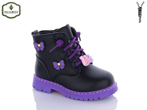 Ботинки Paliament K117A в магазине Фонтан Обуви