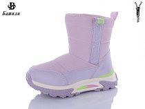 Дутики Башили 8870-5F в магазине Фонтан Обуви