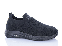 Кроссовки Xifa XF026-920-009 піна в магазине Фонтан Обуви