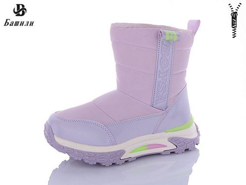 Дутики Башили 8870-5F в магазине Фонтан Обуви