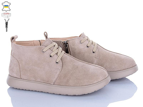 A.N.I.One2 07083 бежевий замш в магазине Фонтан Обуви