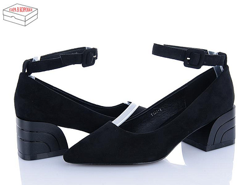 Туфли Aba2 Y1ABA34-1 в магазине Фонтан Обуви