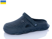 Кроксы Успіх Krok C92 синій в магазине Фонтан Обуви