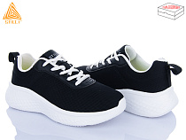 Кроссовки Stilli Group CX1140-4 піна в магазине Фонтан Обуви