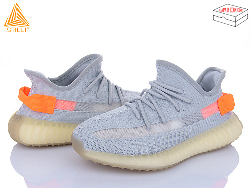 Кроссовки Stilli Group 999-5 в магазине Фонтан Обуви