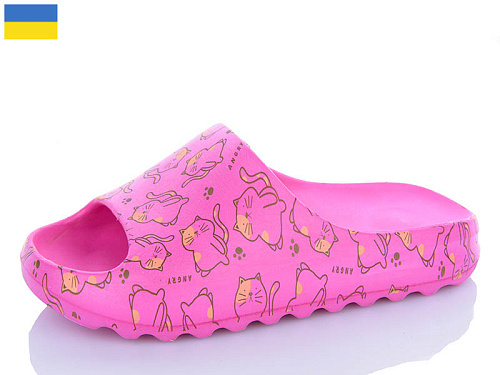 Шлепанцы Luckline 5127-9C в магазине Фонтан Обуви