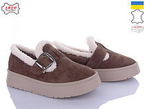 Arto2 185 кофе-з в магазине Фонтан Обуви