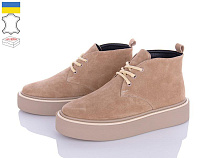 A.N.I.One2 7001-39 бежевий замш в магазине Фонтан Обуви