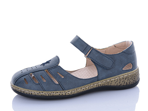 Туфли I.Trendy LH20-6 в магазине Фонтан Обуви