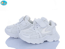 Кроссовки Bbt H750-1-2 в магазине Фонтан Обуви