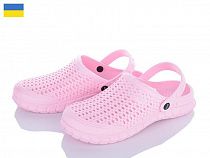 Кроксы Krok Крок С62М св.малиновий в магазине Фонтан Обуви