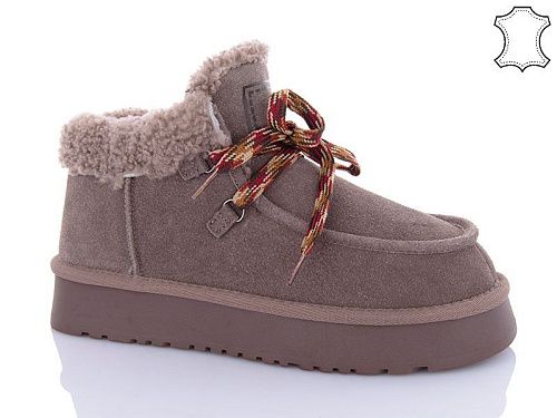 Ботинки Wsmr K03-2 в магазине Фонтан Обуви