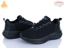 Кроссовки Stilli Group CX960-1 піна в магазине Фонтан Обуви