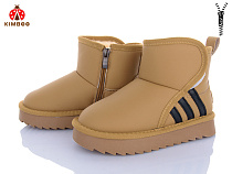 Угги Солнце A5007-3K в магазине Фонтан Обуви