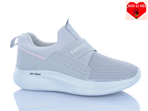 Кроссовки Jiaolimei 171 в магазине Фонтан Обуви