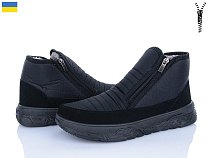 Ботинки Paolla G1 чорний в магазине Фонтан Обуви