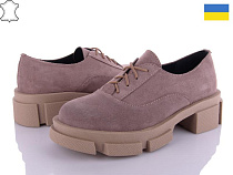 Arto2 209 кофе з в магазине Фонтан Обуви