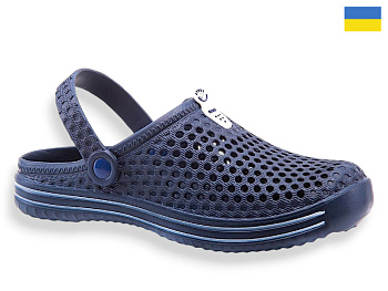 Кроксы Rai Shoes M206 синій в магазине Фонтан Обуви