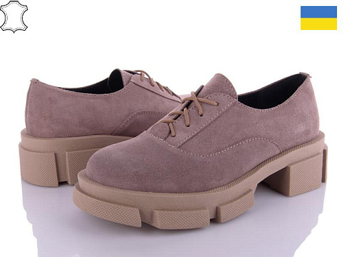 Arto2 209 кофе з в магазине Фонтан Обуви