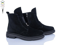 Ailinda2 374-1Д в магазине Фонтан Обуви