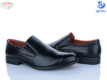 Туфли Ptpt S05711 в магазине Фонтан Обуви