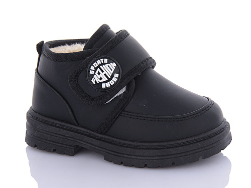 Ботинки Ashiguli 747-5 в магазине Фонтан Обуви