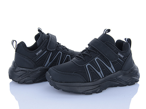 Кроссовки Xifa Kids Y5009-3A в магазине Фонтан Обуви