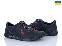 Кроссовки Львов База Cardinal Т25 пр чп в магазине Фонтан Обуви