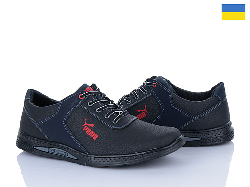 Кроссовки Львов База Cardinal Т25 пр чп в магазине Фонтан Обуви