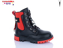 Ботинки Gfb H320-1 в магазине Фонтан Обуви