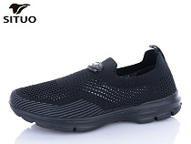 Кроссовки Situo B227-6 в магазине Фонтан Обуви