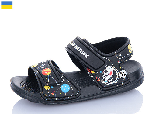 Босоножки Luckline 8001B-1 в магазине Фонтан Обуви