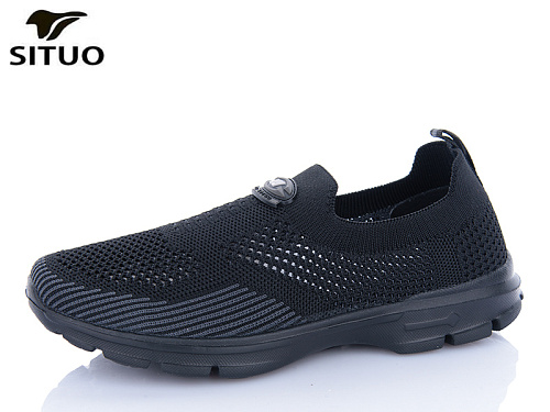 Кроссовки Situo B227-6 в магазине Фонтан Обуви