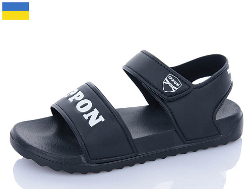 Сандалии Luckline 2223-1 в магазине Фонтан Обуви