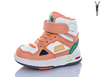Ботинки Xifa Kids XXF02-9934C в магазине Фонтан Обуви