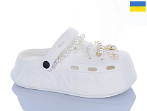 Кроксы Progress 19 білий в магазине Фонтан Обуви