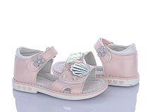 Босоножки Xifa Kids XF01-GY2380-1F в магазине Фонтан Обуви