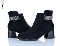 Ботинки L&M-Lemon M64-1 в магазине Фонтан Обуви