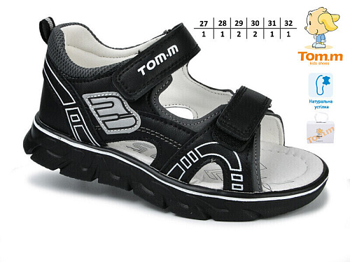 Босоножки Том.М 11524A в магазине Фонтан Обуви