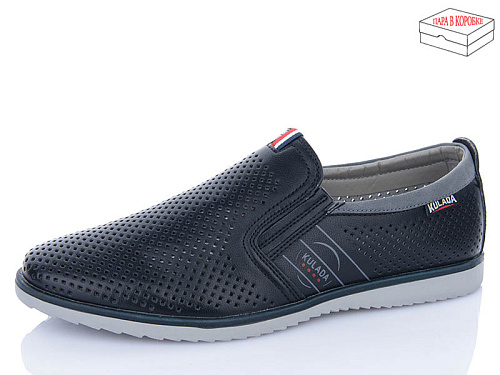 Туфли Kulada-Ucss-M•D L80017-2 в магазине Фонтан Обуви