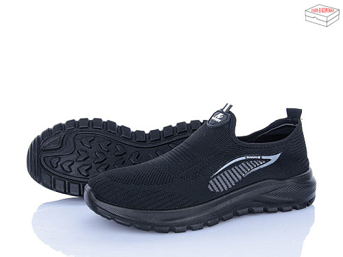 Кроссовки Moli M85-1 піна в магазине Фонтан Обуви