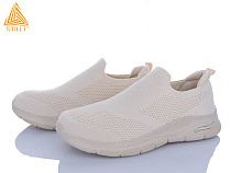 Кроссовки Stilli Group HB390-2 піна в магазине Фонтан Обуви