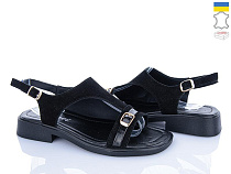 FatFax2 506-5 в магазине Фонтан Обуви