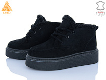 Ботинки Stilli Group E190-4R замш піна в магазине Фонтан Обуви