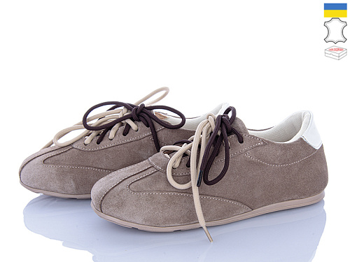 Кроссовки Ailinda 424-27 в магазине Фонтан Обуви