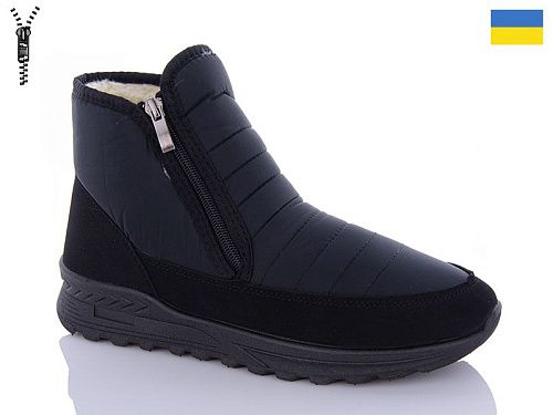 Ботинки Dago Прогрес M4336 чорний в магазине Фонтан Обуви